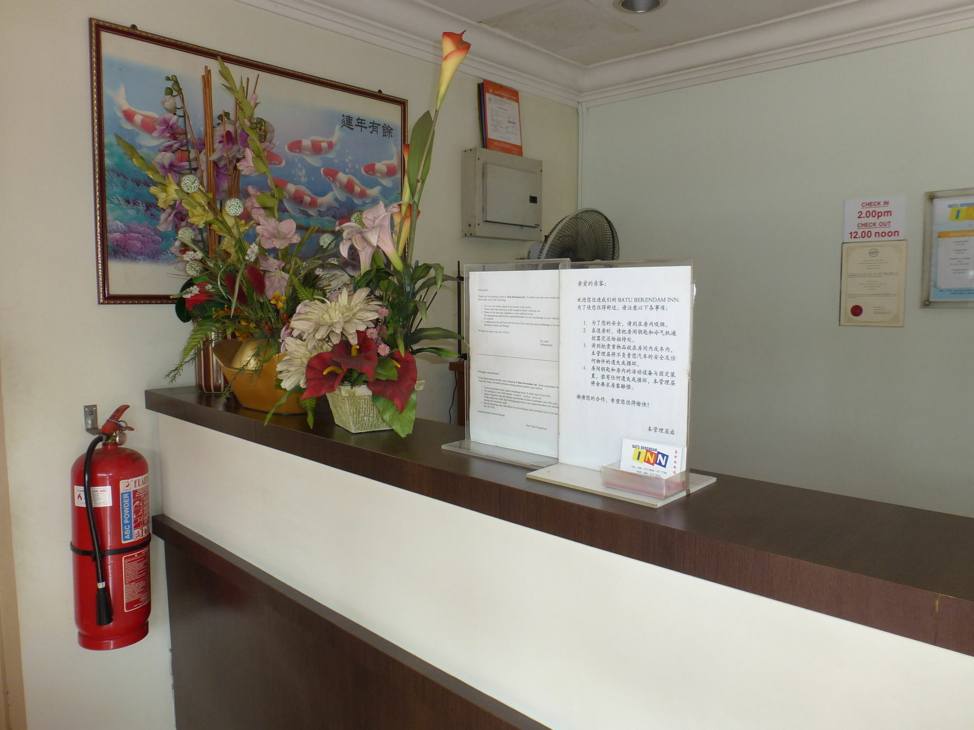 Batu Berendam Inn Kampong Sungai Putat Ngoại thất bức ảnh